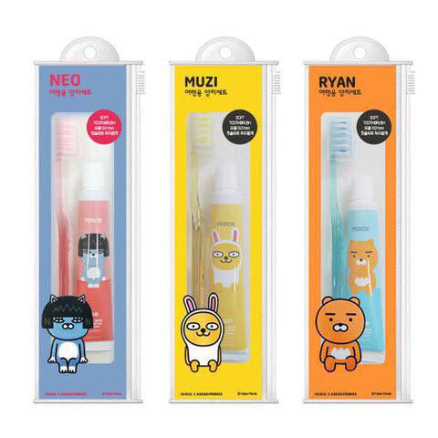 KakaoFriends Travel Toothbrush Set