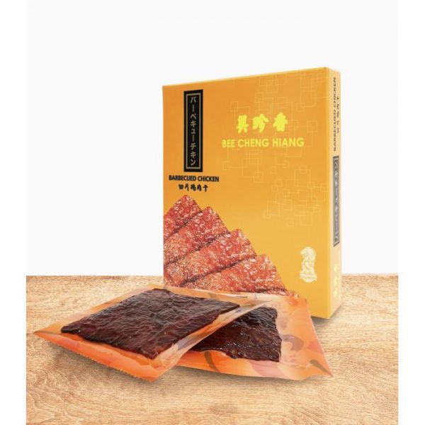 christmas gift idea bee cheng hiang sliced chicken bakkwa