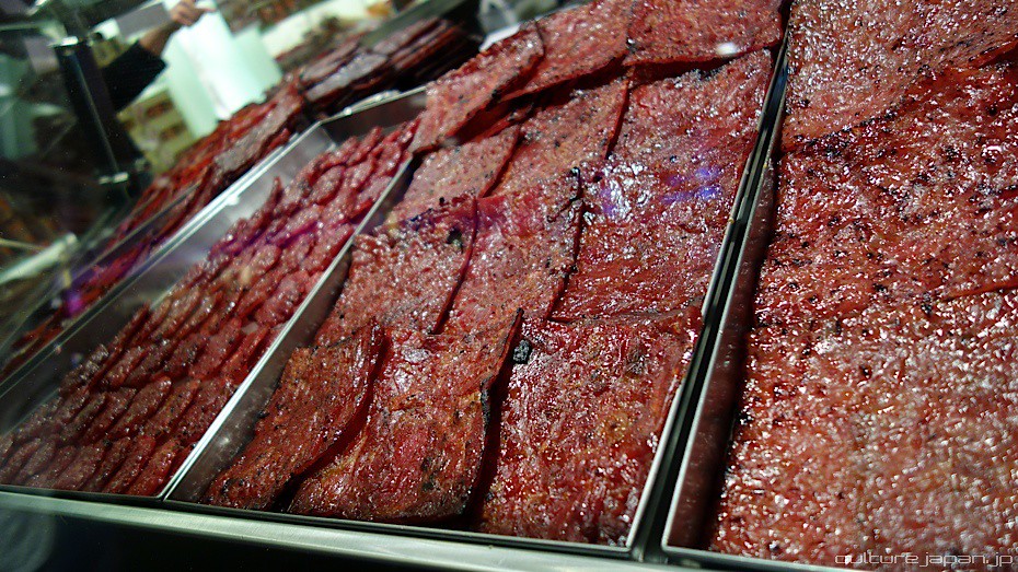 Bak Kwa