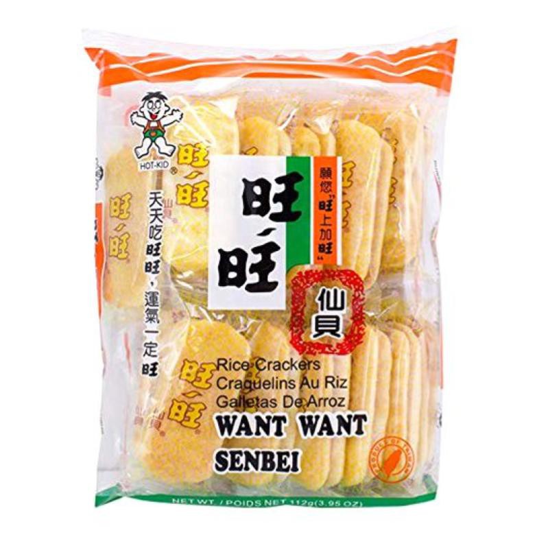 Want Want Senbei snack