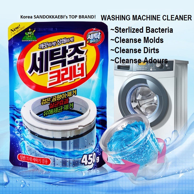 Sandokkaebi Washing Machine Cleaner
