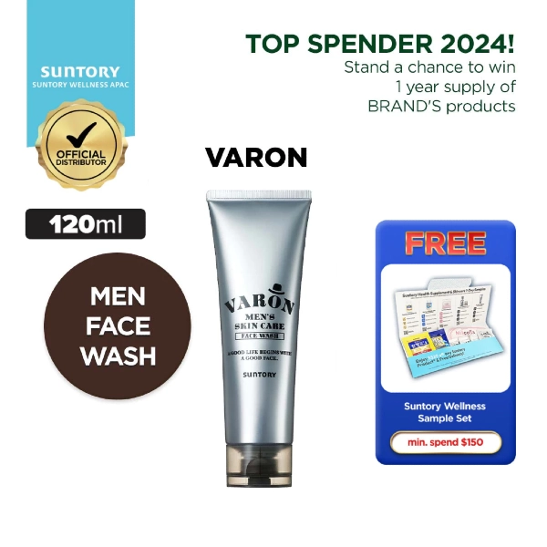 SUNTORY VARON Men Face Wash - best face wash for men with oily skin