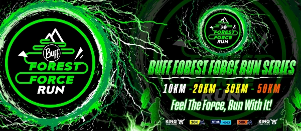 buff forest force