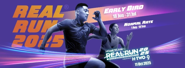 real run 2025