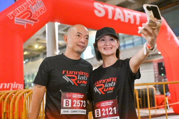 running lab
