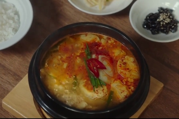 easy korean recipe kdrama sundubu jjigae soft tofu stew itaewon class