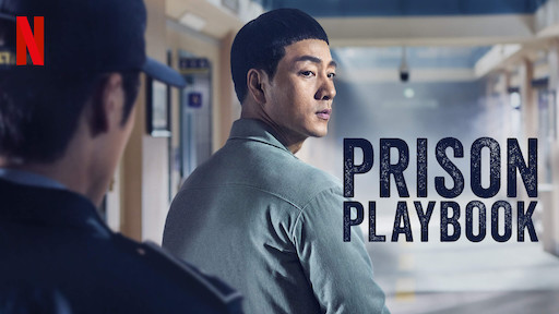 prison playbook what to watch on netflix singapore
