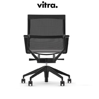 vitra best office chair