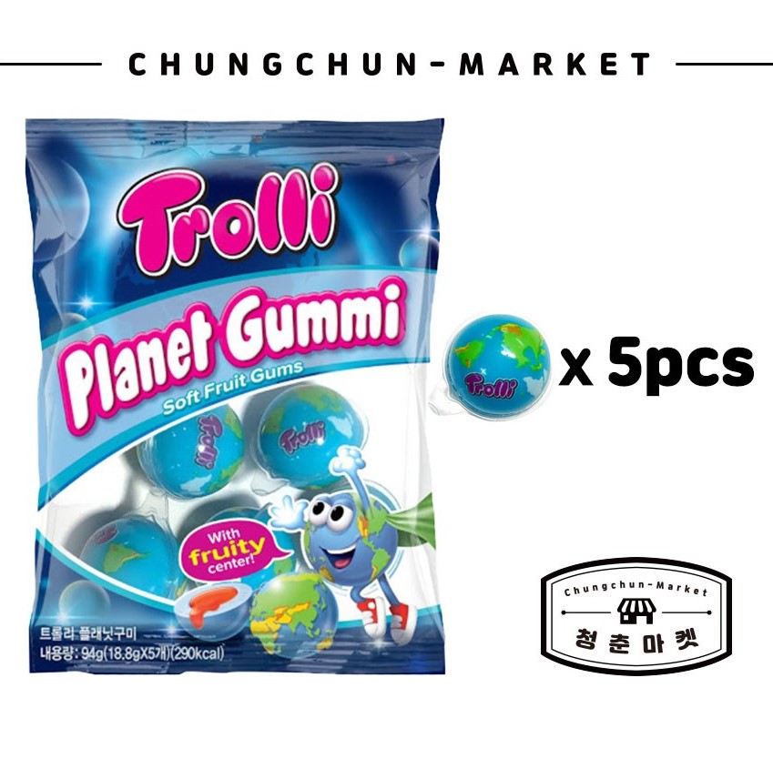 Trolli Planet Gummi