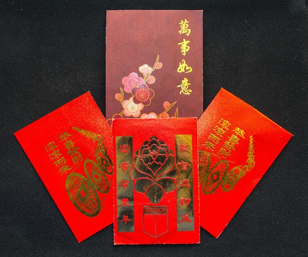 wedding livestream singapore online angbao red packet e-angbao