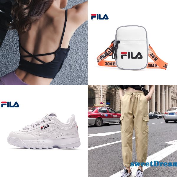 summer outfit for women athleisure fila chunky sneakers disruptors sports bra cargo pants
