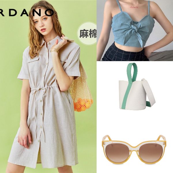 summer outfit for women fashion chic linen dress denim cropped top marhen j bucket bag furla shades