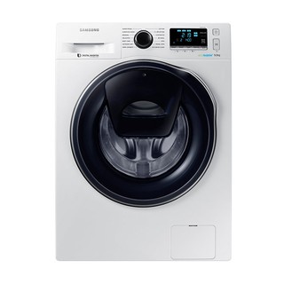 Gain City Deals Samsung Front Load Washer