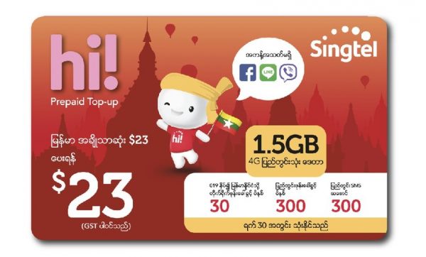 best prepaid sim card singapore singtel myanmar saver