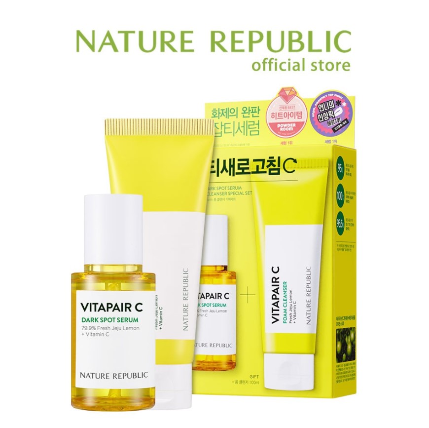 Nature Republic Vitapair C Dark Spot Serum With Vitamin Cream Special Set