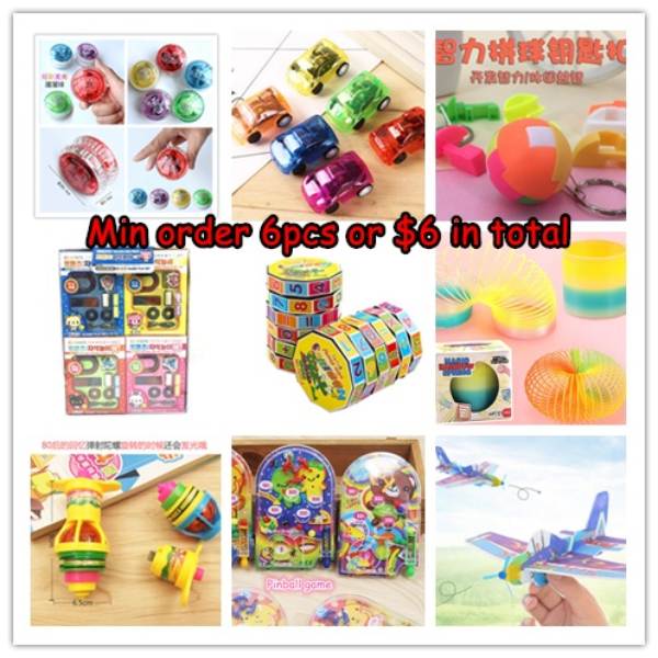 kids goodie bag toys puzzles games