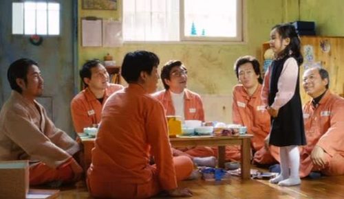 Best korean movies Miracle in Cell no 7