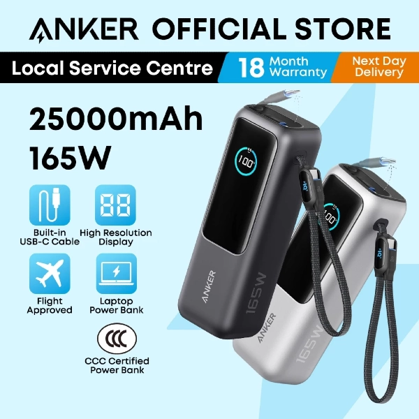 Anker CCC 25,000mAh power bank