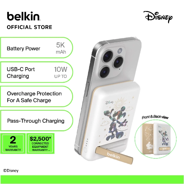 Belkin BoostCharge Magnetic Wireless 5,000mAh best power bank singapore