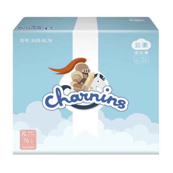 charnins diaper baby diapers singapore