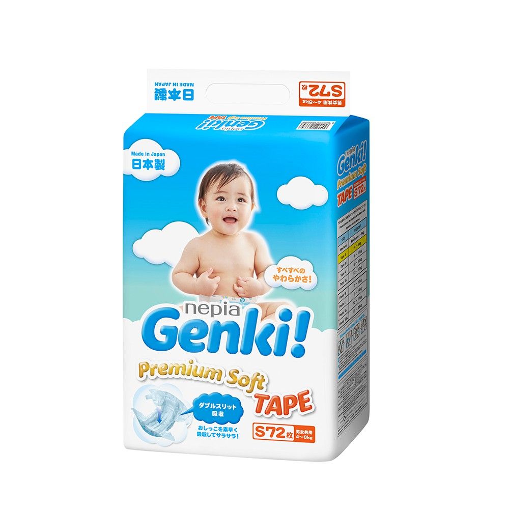genki best diaper for newborn singapore