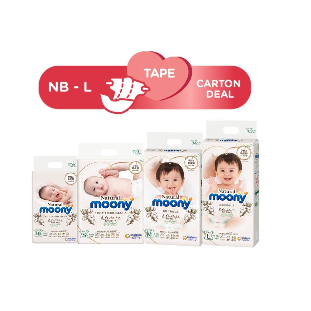 natural moony best newborn diaper singapore