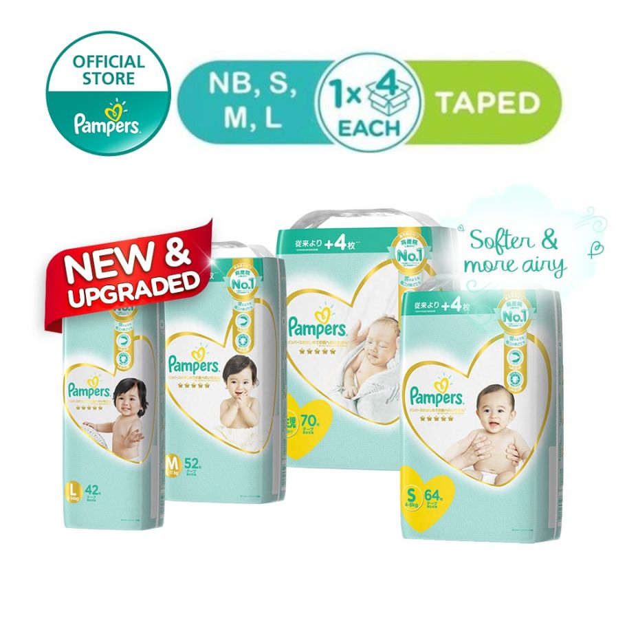 pampers premium care best diaper for newborn singapore
