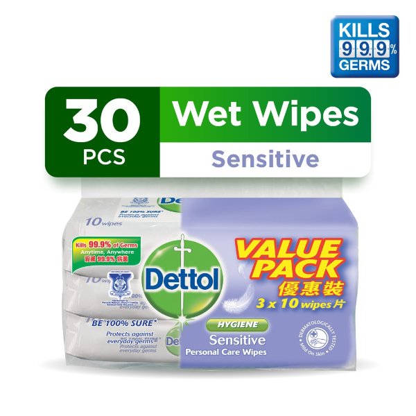 what to bring for picnic wet wipes dettol sensitive skin