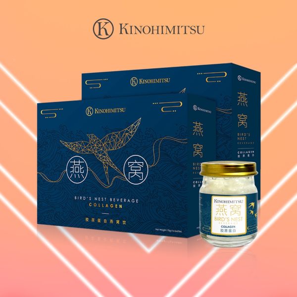 kinohimitsu bird's nest with collagen best christmas gift in singapore 2021 for mum grandmother