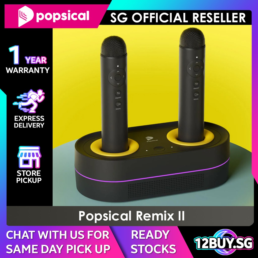 Popsical Remix 2 Karaoke Device