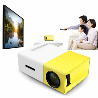YG-300 LCD mini projector