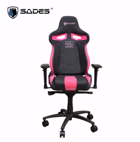 sade best gaming chair