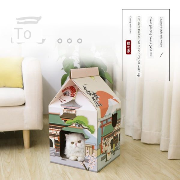 cat carton box with japanese aesthetics