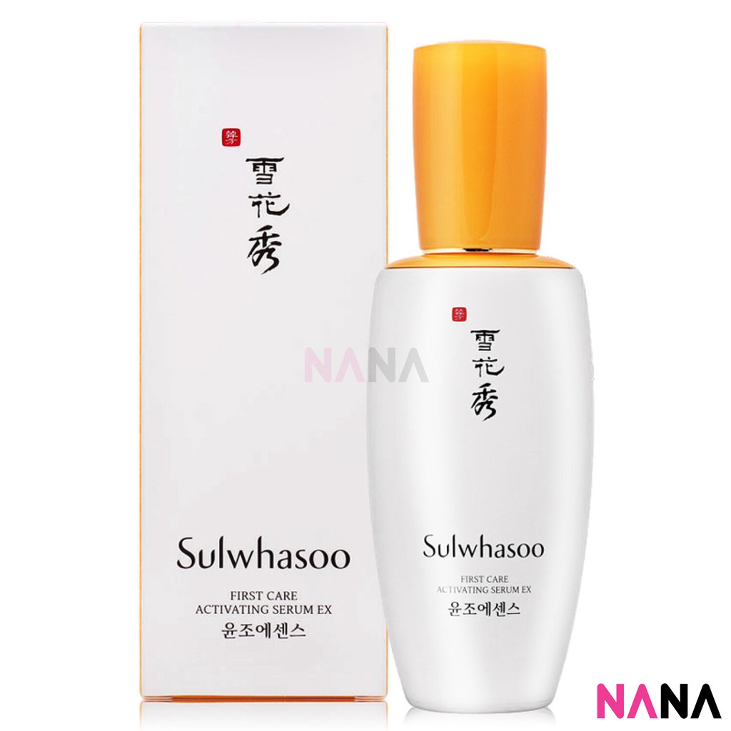 sulwhsoo nana mall first care activating seurm best korean skin care products