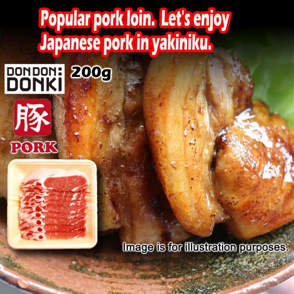 don don donki best buy hokkaido snow white pork
