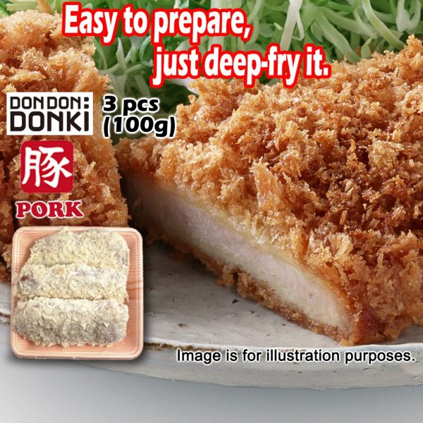 don don donki online singapore original pork tonkatsu loin crunchy