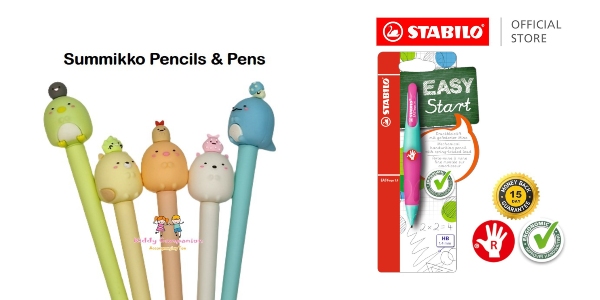 cute pencil stationery singapore