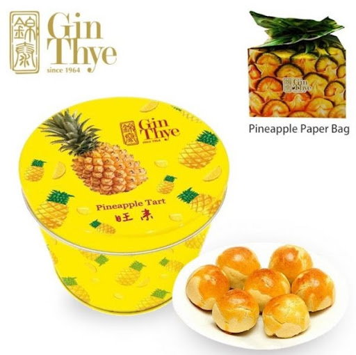 gin thye best pineapple tarts