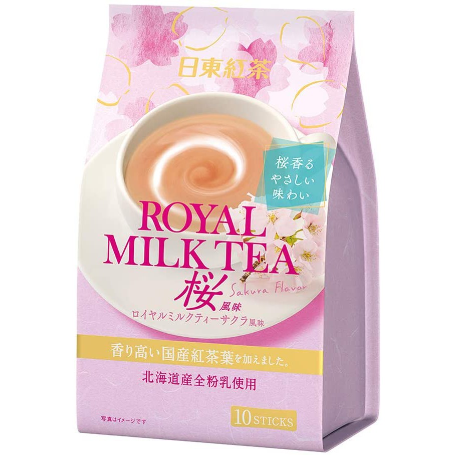 Cherry Blossom Milk Tea