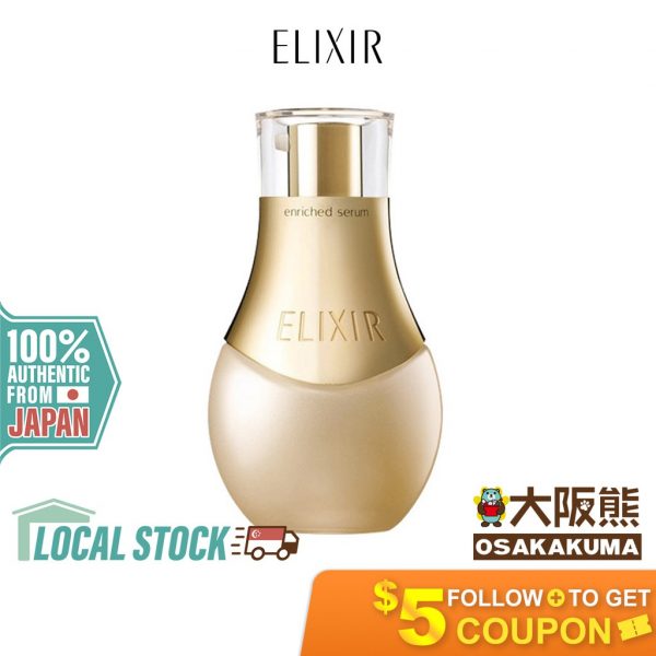 Shiseido ELIXIR Superier Enriched Serum CB japanese anti ageing serum
