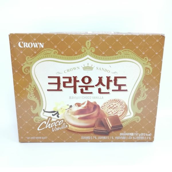 box of crown sando choco