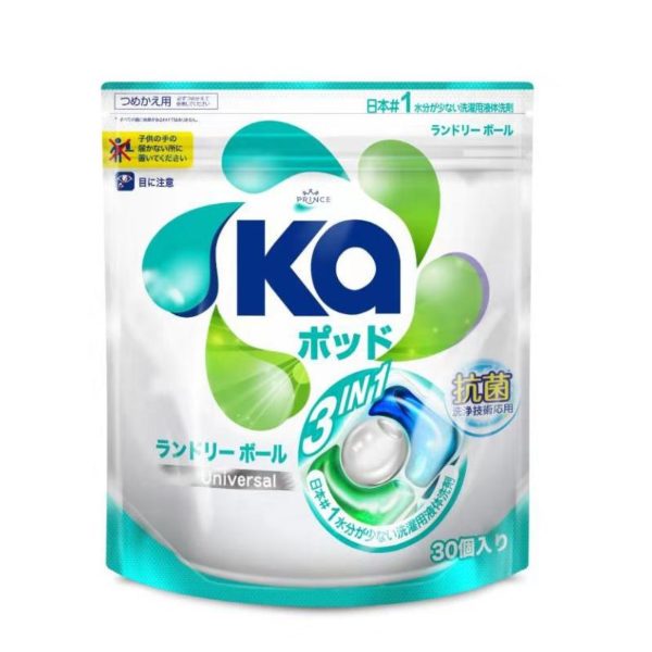 ka pods capsule laundry best household cleaning product singapore
