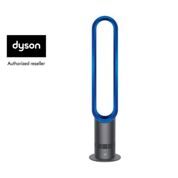 dyson cool am07 tower fan iron blue bladeless