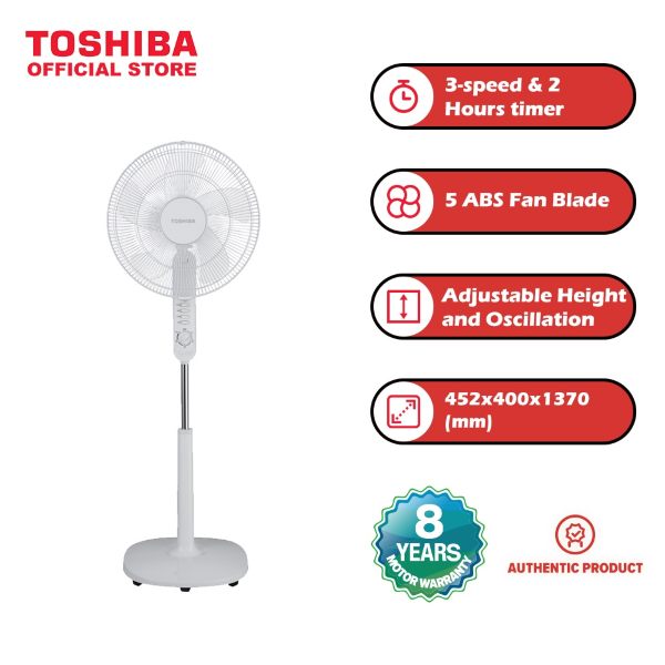 toshiba 16" stand fan with timer best pedestal standing fan singapore