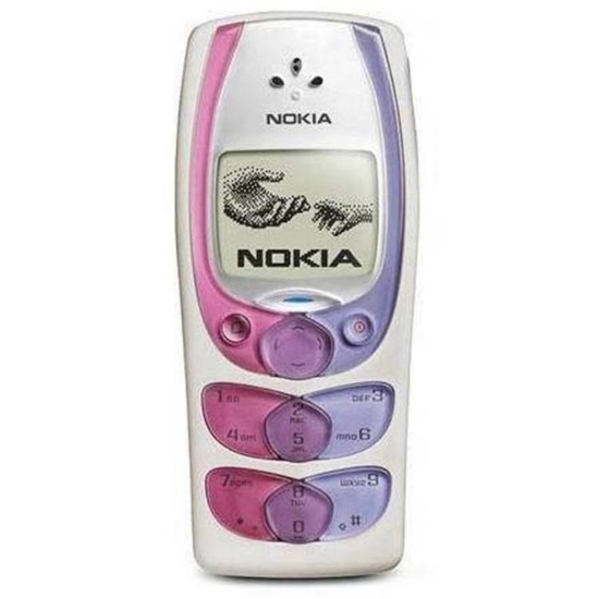 Nokia 2300 best non-camera phone