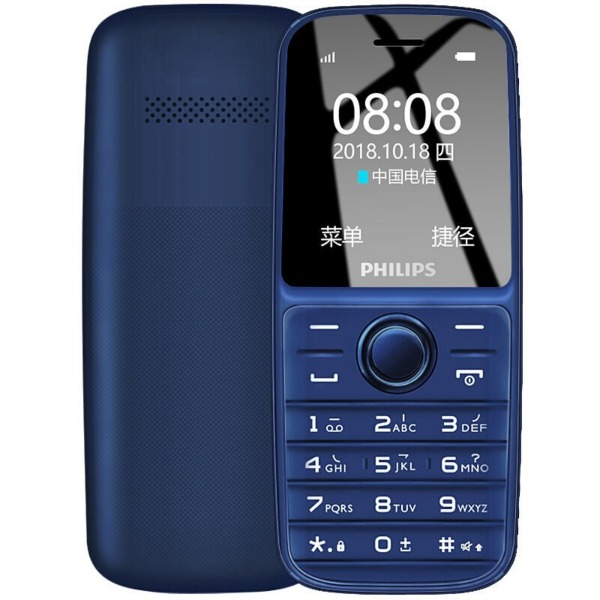 Philips E109C best non-camera phone