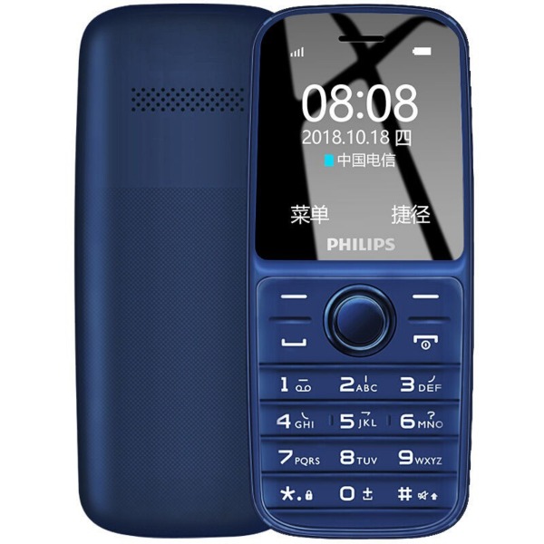 samsung bl1050