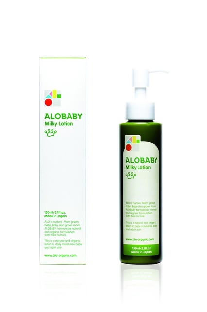 best baby skincare product Alobaby Milky Lotion