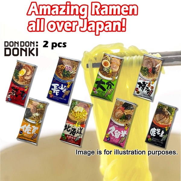don don donki must buy singapore Marutai Ramen