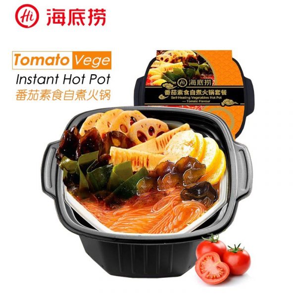 Haidilao Self-heating hot pot(3 flavor availalbe) (New Vegetable & Spicy)